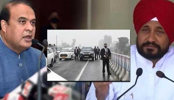 प्रधानमंत्री की सुरक्षा भंग : असम के मुख्यमंत्री ने की पंजाब के सीएम चन्नी की गिरफ्तारी की मांग